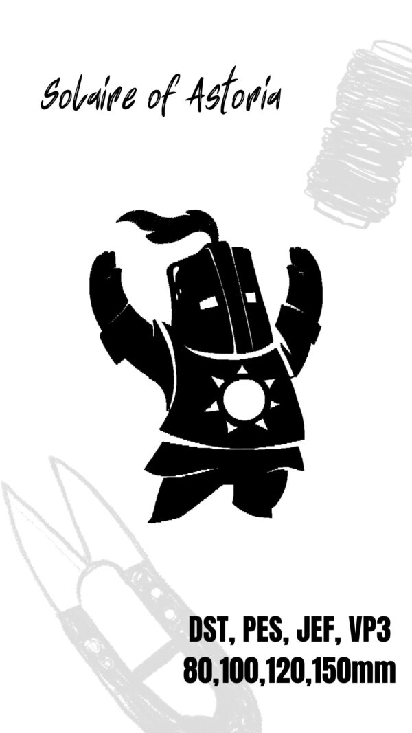 Dark Souls Knight Solaire of Astora Silhouette digital design for embroidery machine